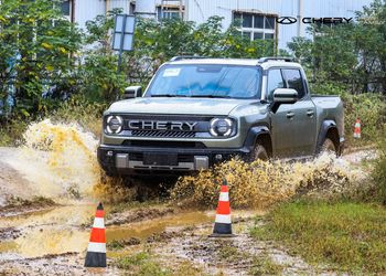 Chery Grootman (2026) International Launch Review