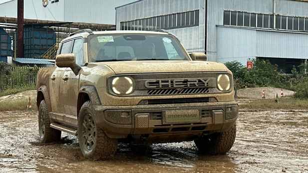 Chery Grootman (2026) International Launch Review