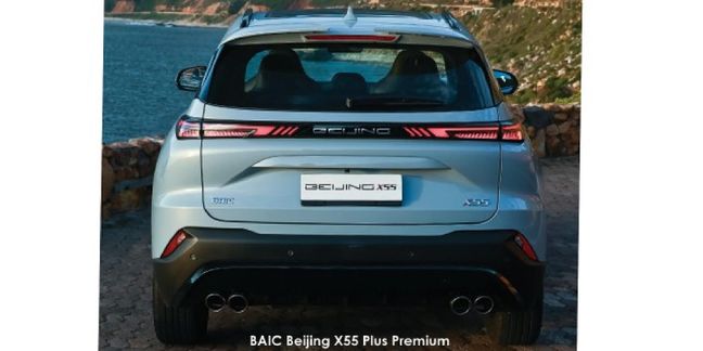 BAIC-Beijing-X55-Plus-15T-Premium image:2