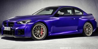 BMW M2 M2 CS