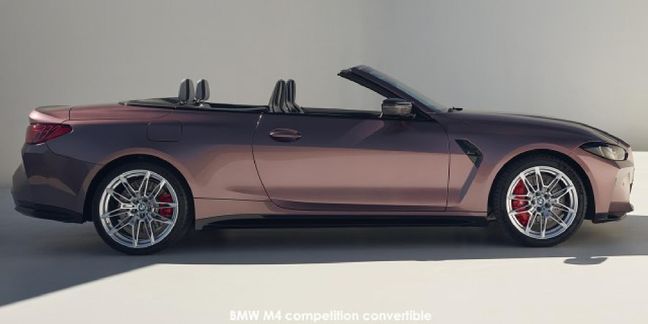 BMW-M4-M4-competition-convertible-M-xDrive image:2