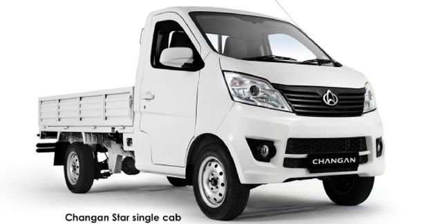 Changan-Star-125-single-cab-dropside image:1