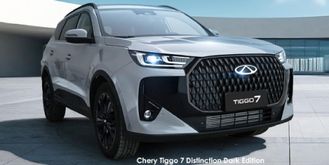 image of Tiggo 7
