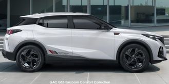 GAC GS3 Emzoom 1.5T Comfort Collection