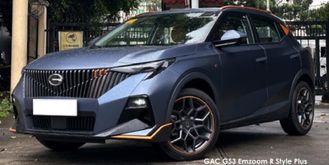 GAC GS3 Emzoom 1.5T R Style Plus
