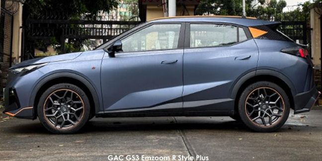 GAC-GS3-Emzoom-15T-R-Style-Plus image:1