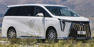 GAC M8 Master PHEV
