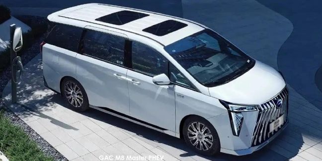 GAC-M8-Master-PHEV image:2