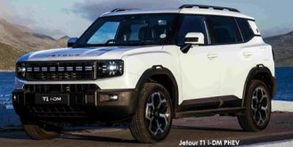 Jetour T1 1.5T i-DM PHEV