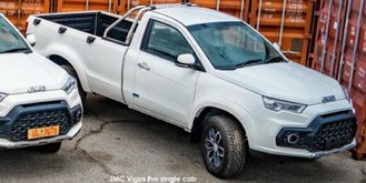 JMC Vigus Pro 2.4TD single cab