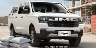 JMC Vigus 2.5TD double cab manual