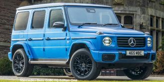 Mercedes-Benz G-Class G580 EQ AMG Line