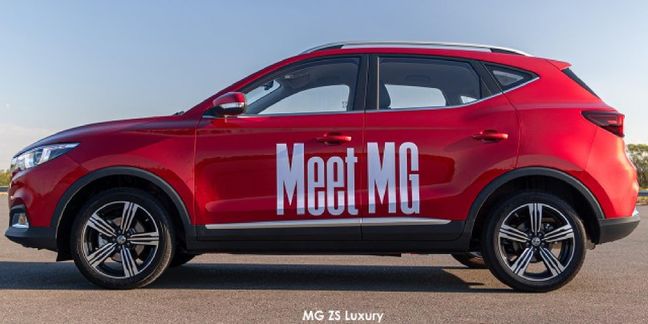 MG-ZS-15-Luxury image:1