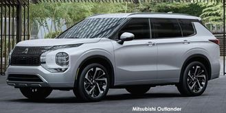 Mitsubishi Outlander 2.5 Aspire