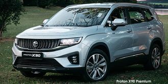 Proton X90 1.5T Premium