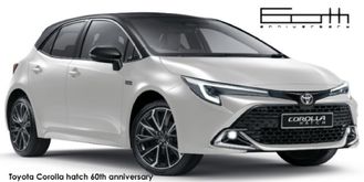Toyota Corolla hatch 1.8 HEV XR 60th anniversary