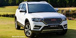 New Haval Specs & Prices in South Africa - Cars.co.za