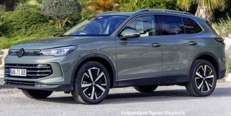 Volkswagen Tiguan 1.4TSI